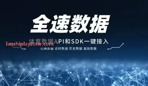 企业对外官方品牌门户